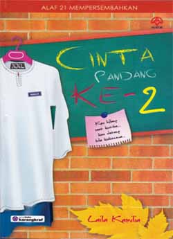 Cinta Pandang Ke-2